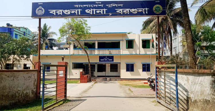 অস্ত্র ও গুলির নিরাপত্তায় সতর্ক বরগুনা পুলিশ