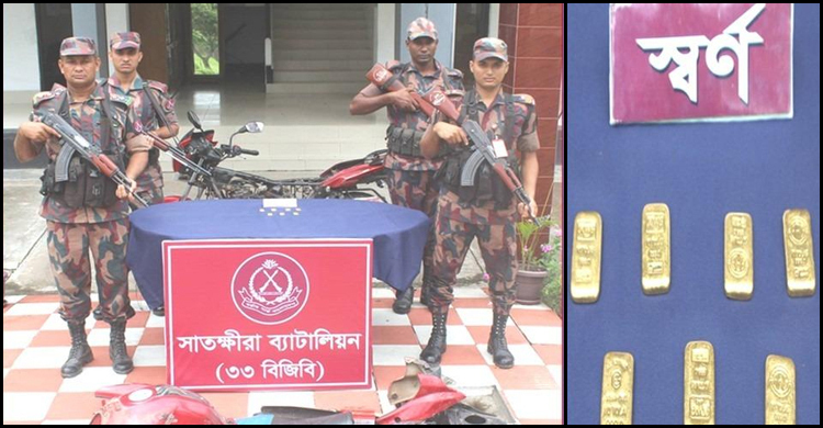 মে মাসে ২৮২ কোটি টাকার চোরাচালান পণ্য জব্দ করেছে বিজিবি