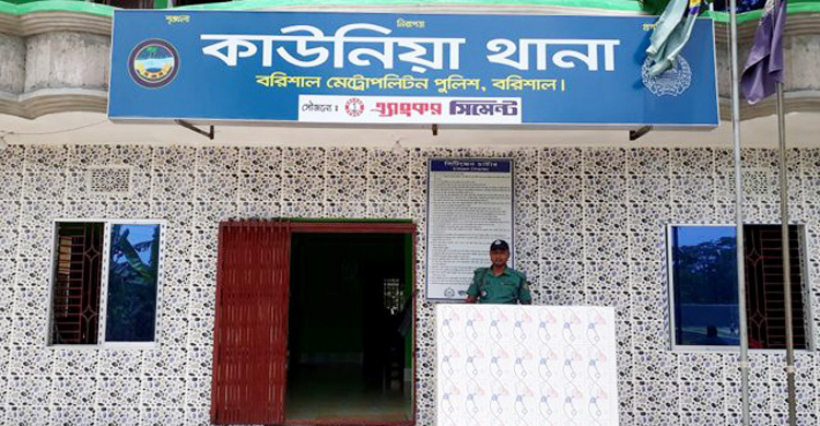 বরিশালে ট্রাকের ধাক্কায় দুই শ্রমিক নিহত