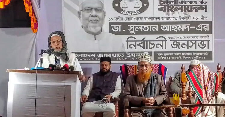 আমেরিকাও চাচ্ছে জামায়াতে ইসলামীর নেতৃত্বে সরকার গঠন হোক