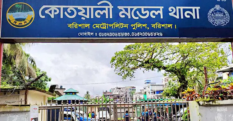 ড্রেনের দেওয়াল ধসে শ্রমিকের মৃত্যু