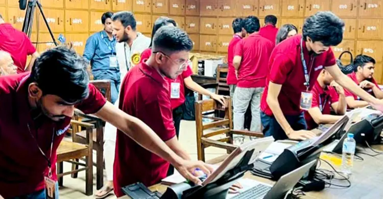 ঢাকা আইনজীবী সমিতি নির্বাচনে যে কারণে একচেটিয়া জয় বিএনপিপন্থিদের