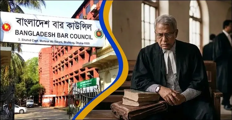 ২০৩০ সাল থেকে ৩৫ বছরের বেশি বয়সীরা আইনজীবী হতে পারবেন না