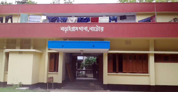 প্রতিবন্ধী তরুণীকে ধর্ষণের পর ইউপি চেয়ারম্যানের বাড়িতে আত্মগোপন