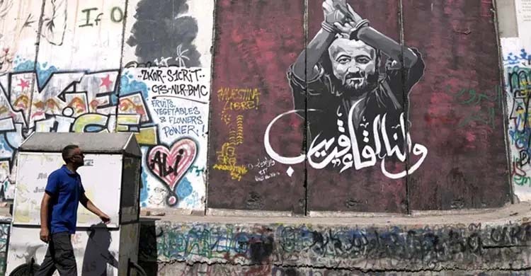 বারঘুতির মুক্তির জন্য ইসরায়েলের সঙ্গে আলোচনা করবেন ট্রাম্প