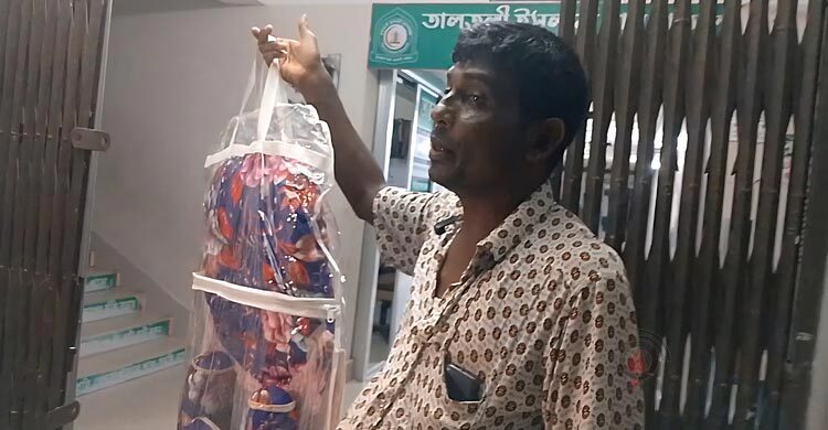 সিজারের সময় পেট কেটে ফেলায় নবজাতকের মৃত্যু