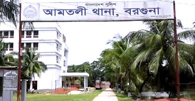 ছাত্রদলের মিছিলে হামলা, আওয়ামী লীগের তিন নেতা গ্রেফতার