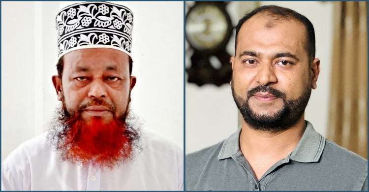 ধানের শীষে ভোট চাওয়ায় ছেলের সঙ্গে সম্পর্ক ছিন্ন জামায়াত প্রার্থীর