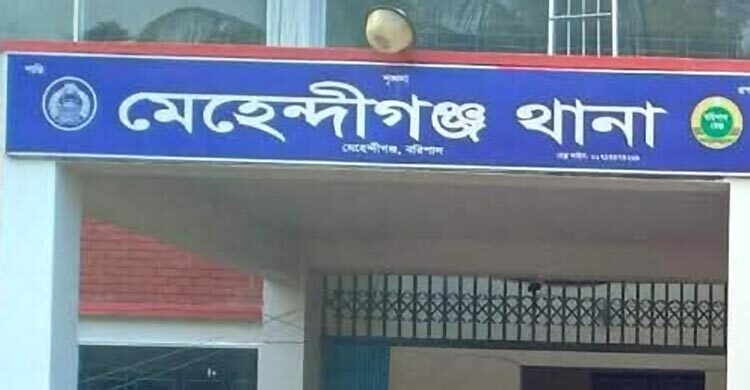 গৃহকর্মীকে গরম পানি ঢেলে দগ্ধ করায় প্রবাসীর স্ত্রী কারাগারে