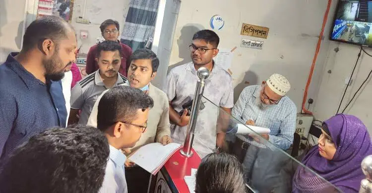 সনদ না থাকায় ৮ ডায়াগনস্টিক সেন্টারকে জরিমানা