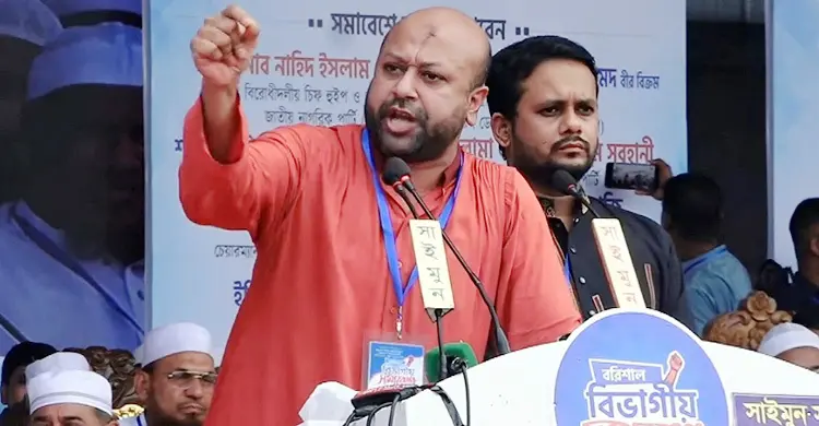 আ’লীগকে পুনর্বাসনের চেষ্টা করলে সরকার ক্ষতিগ্রস্ত হবে: ফুয়াদ