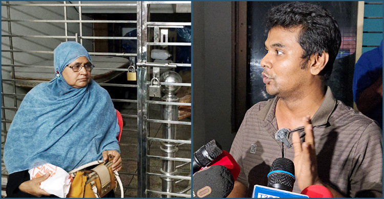 বাড়ি দখলে নিতে বৃদ্ধ মাকে প্রবেশে বাধা, ছেলে গ্রেফতার