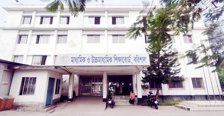 এইচএসসির রেজিস্ট্রেশন কার্ডে ছাত্রী হয়ে গেলো ৩৮ হাজার ছাত্র