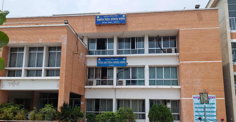 মেয়র-কাউন্সিলর পদে ১৯৮ প্রার্থীর মনোনয়ন জমা