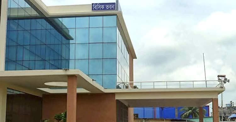 বাজেটে বরিশালে বাণিজ্যিক উন্নয়নের দাবি