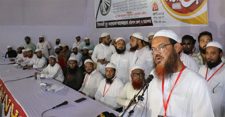 নব্য ফ্যাসিবাদীদেরকেও জনগণ উৎখাত করবে: ফয়জুল করীম