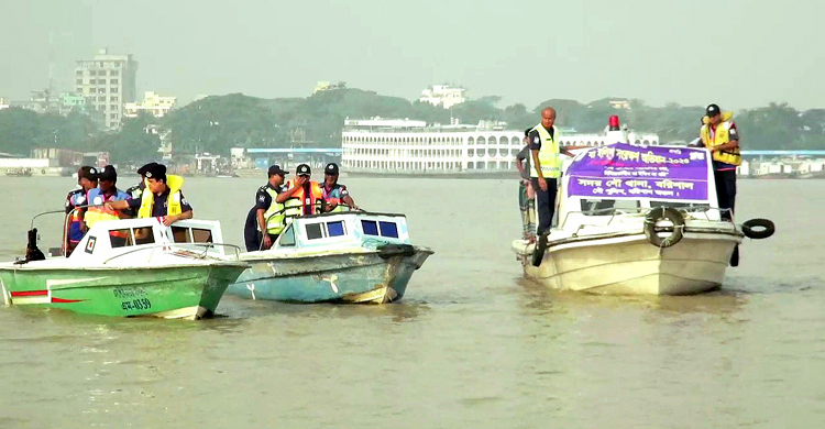 নিষেধাজ্ঞায় ইলিশ শিকার, ২১ জনের জেল-জরিমানা