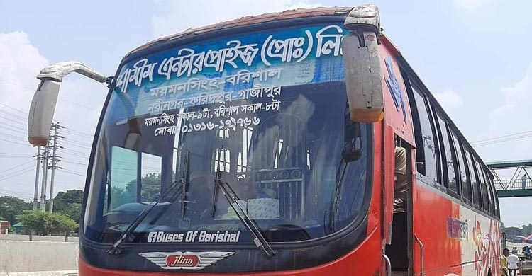একমাত্র বাস সার্ভিস চলাচলে বাধার অভিযোগ