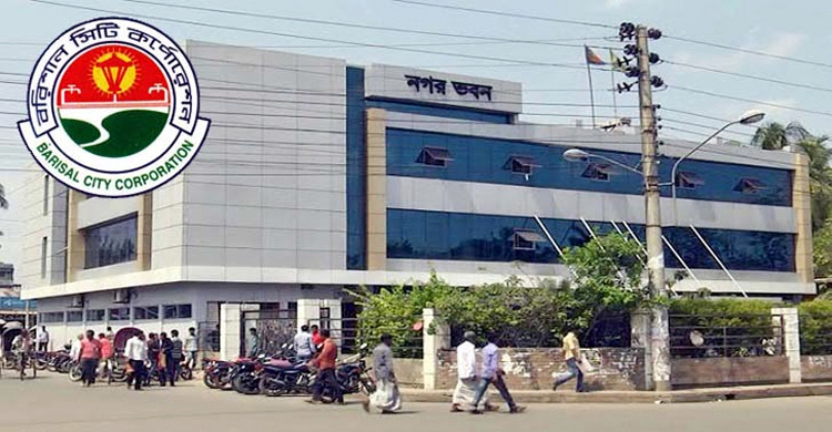 মেয়র পদে ৬ প্রার্থীর মনোনয়নপত্র বৈধ, বাতিল ৪