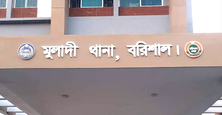 পাওনা টাকা দেওয়ার কথা বলে তুলে নিয়ে শ্যালিকার সঙ্গে বিয়ে