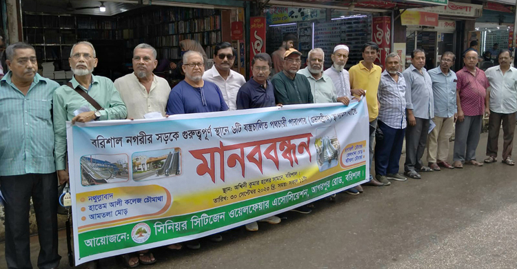 পদ্মা সেতু চালুর পর বেড়েছে ব্যস্ততা, দাবি ফুটওভার ব্রিজের