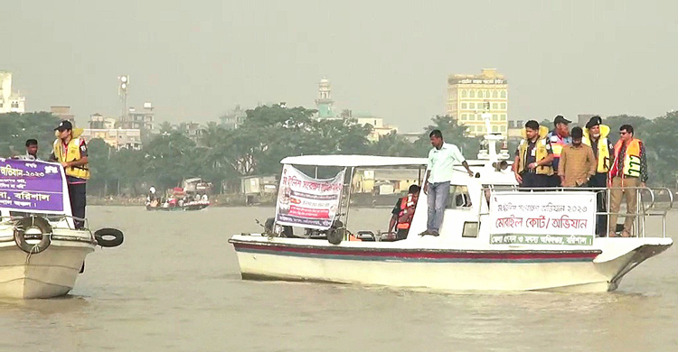 নিষিদ্ধ সময়ে ইলিশ শিকার, বরিশালে ৪৩ জেলের কারাদণ্ড