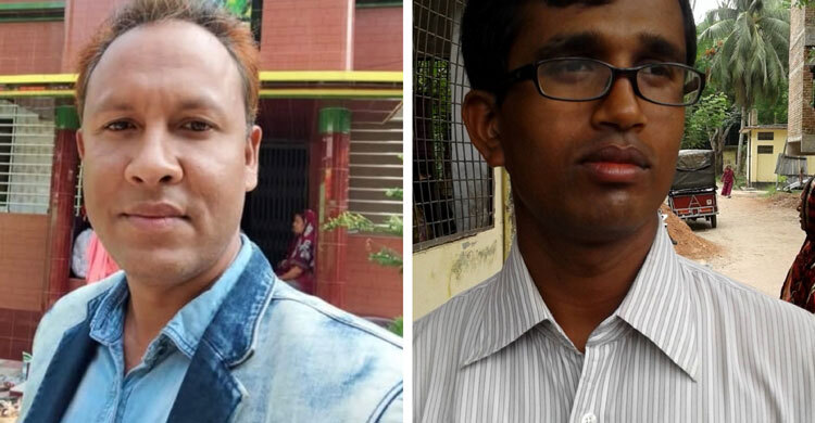 বরিশালে যুবদলের ২ নেতা বহিষ্কার