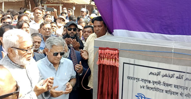 ভোলা সেতু আগামী সরকার বাস্তবায়ন করবে: ফওজুল কবির