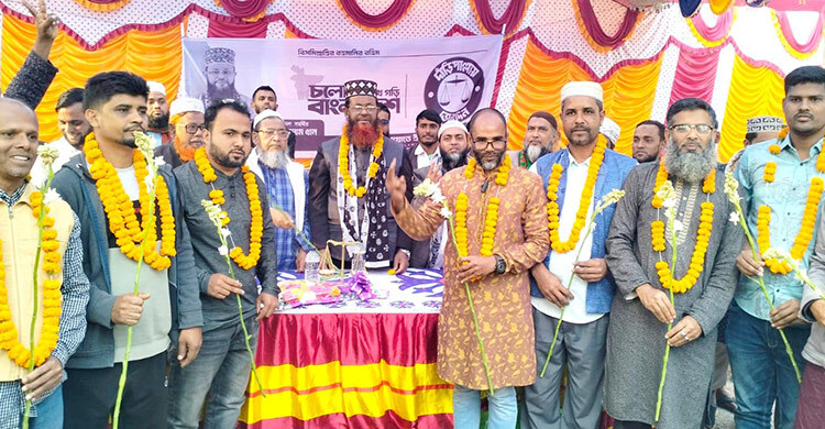 জামায়াতে যোগ দিলেন গণঅধিকার পরিষদের অর্ধশতাধিক নেতাকর্মী