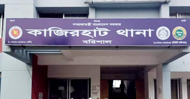 বরিশালে হাতুড়িপেটায় কৃষককে হত্যা, গ্ৰেফতার ৫