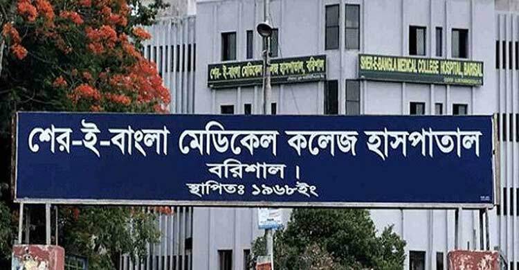 বরিশালে ভুল ইনজেকশনে ২ নারীর মৃত্যুর অভিযোগ