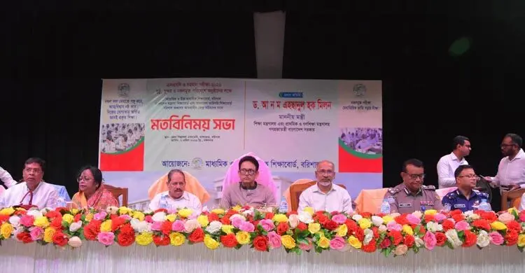 সারাদেশে অভিন্ন প্রশ্নে পরীক্ষা গ্রহণের চিন্তা চলছে: শিক্ষামন্ত্রী