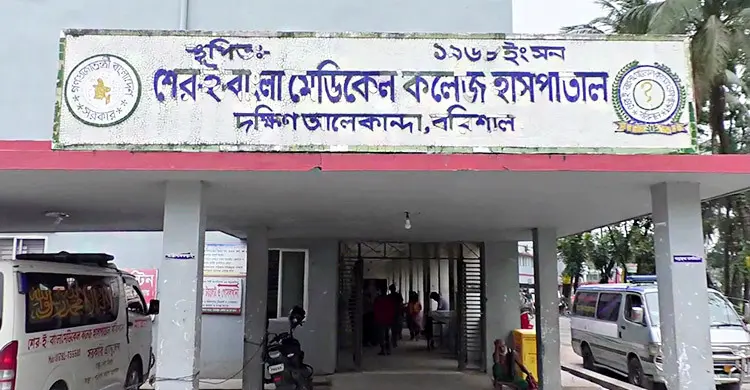 বরিশালে হাম আক্রান্ত দুই শিশুর মৃত্যু