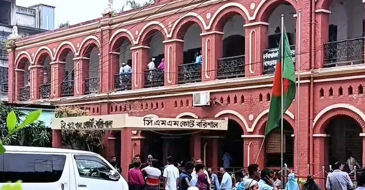 বরিশালে মৃত ব্যক্তিসহ আওয়ামী লীগের ২৪৮ নেতাকর্মীর নামে মামলা