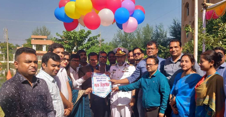 বরিশাল বিশ্ববিদ্যালয়ে সাঁতার প্রতিযোগিতার উদ্বোধন