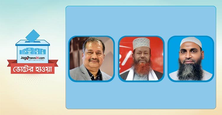 বিএনপির দখলে নির্বাচনি মাঠ, থেমে নেই জামায়াত-ইসলামী আন্দোলন