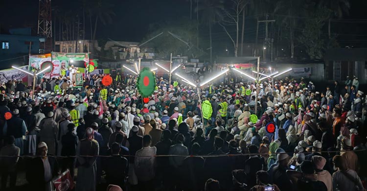 শরিয়তকে প্রাধান্য দিয়ে দেশ পরিচালিত হবে: চরমোনাই পীর