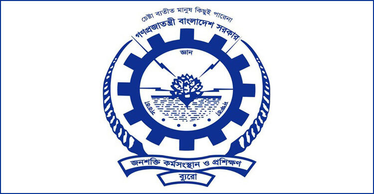 সাত মাসে এজেন্সি-দালালের প্রতারণায় সৌদি থেকে ফিরলেন ২৬০০০ কর্মী