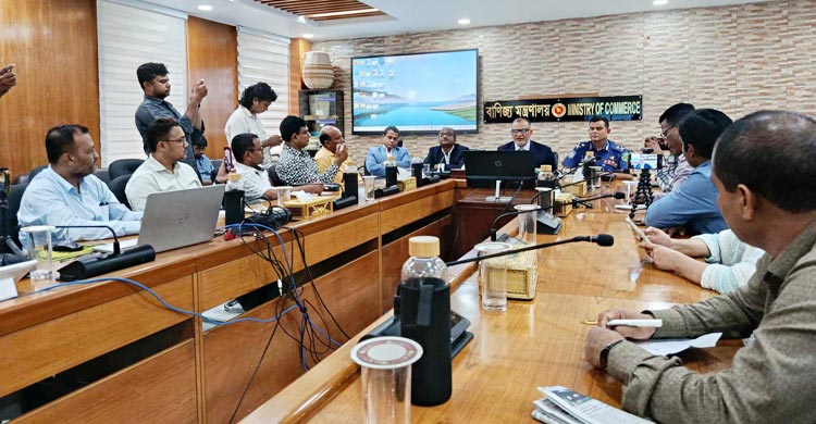 কোরবানির চামড়ার সর্বনিম্ন দাম ১১৫০ টাকা, ঢাকায় ১৩৫০ টাকা