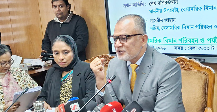 প্লেনের টিকিট সিন্ডিকেটের ক্ষেত্রে নতুন অধ্যাদেশ বড় প্রতিবন্ধকতা