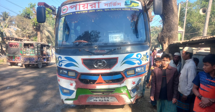 টেকনাফে টুরিস্ট বাসের ধাক্কায় রোহিঙ্গা ২ শিশু নিহত