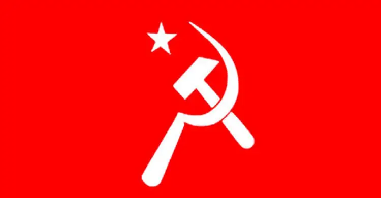 ৩৭ আসনে বাসদ মার্কসবাদীর প্রার্থী ঘোষণা