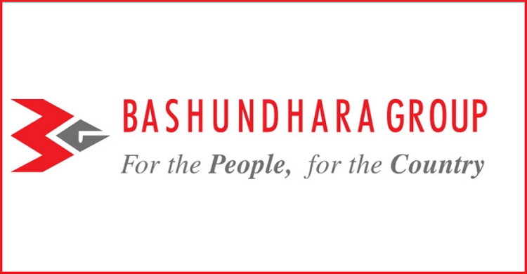 বসুন্ধরা গ্রুপে অ্যাসিস্ট্যান্ট ম্যানেজার পদে চাকরির সুযোগ