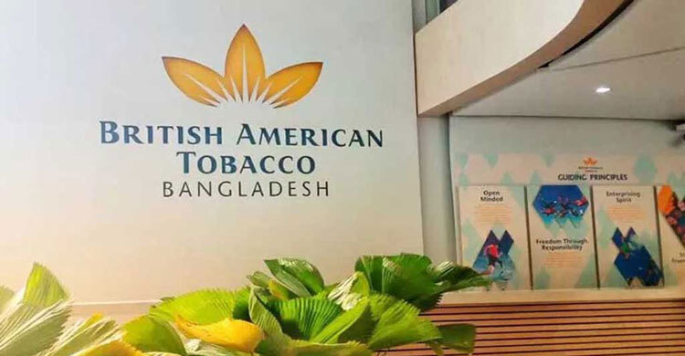 Hiding factory closure info: BATBC loses Tk 1,382cr in market value in a day