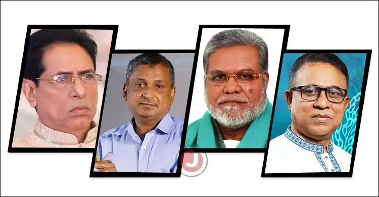 আপিল শুনানিতে বিএনপির আরও চারজনের মনোনয়ন বাতিল