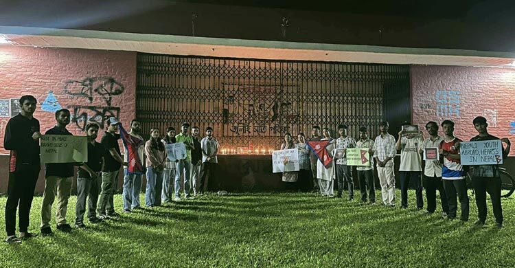 নিহতদের স্মরণে বাকৃবির নেপালি শিক্ষার্থীদের মোমবাতি প্রজ্বলন