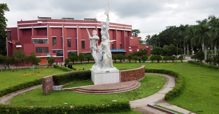 দেশের প্রথম নারী গবেষক হিসেবে জাতিসংঘ ফেলোশিপে বাকৃবি শিক্ষার্থী