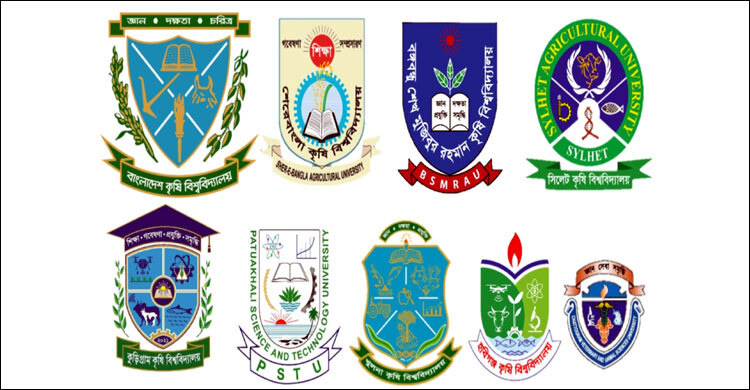 ভর্তি পরীক্ষার দিনে ‘মার্চ ফর গাজা’, তারিখ পরিবর্তনে সভায় ভিসিরা