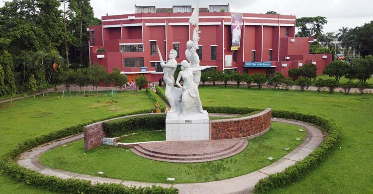 বাকৃবিতে ৫৯ শিক্ষক-শিক্ষার্থীসহ ১৫৪ জনকে বিভিন্ন মেয়াদে শাস্তি