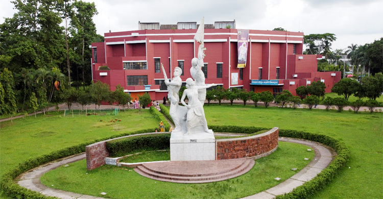 দাবি আদায়ে লিখিত প্রস্তাবনা দিলেন বাকৃবির শিক্ষার্থীরা